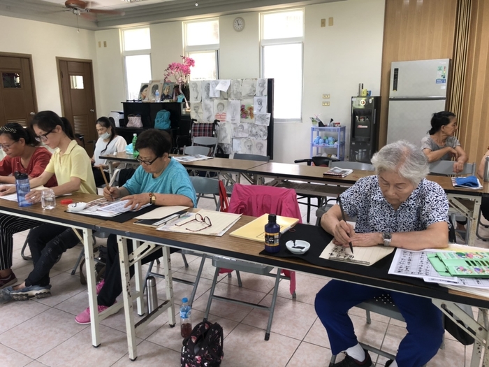 書法與生活美學