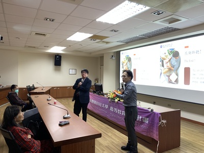 114-1高教深耕計畫-國科會計畫申請講座圖片